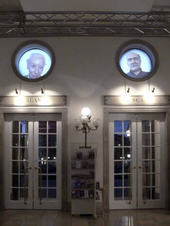 Gärtnerplatz Videoinstallation Innen